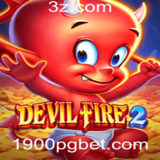 DevilFire2: A Nova Atração do Mundo dos Jogos com Impacto Atual